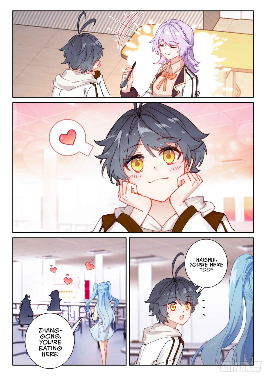 Page 8 of Chapter 50