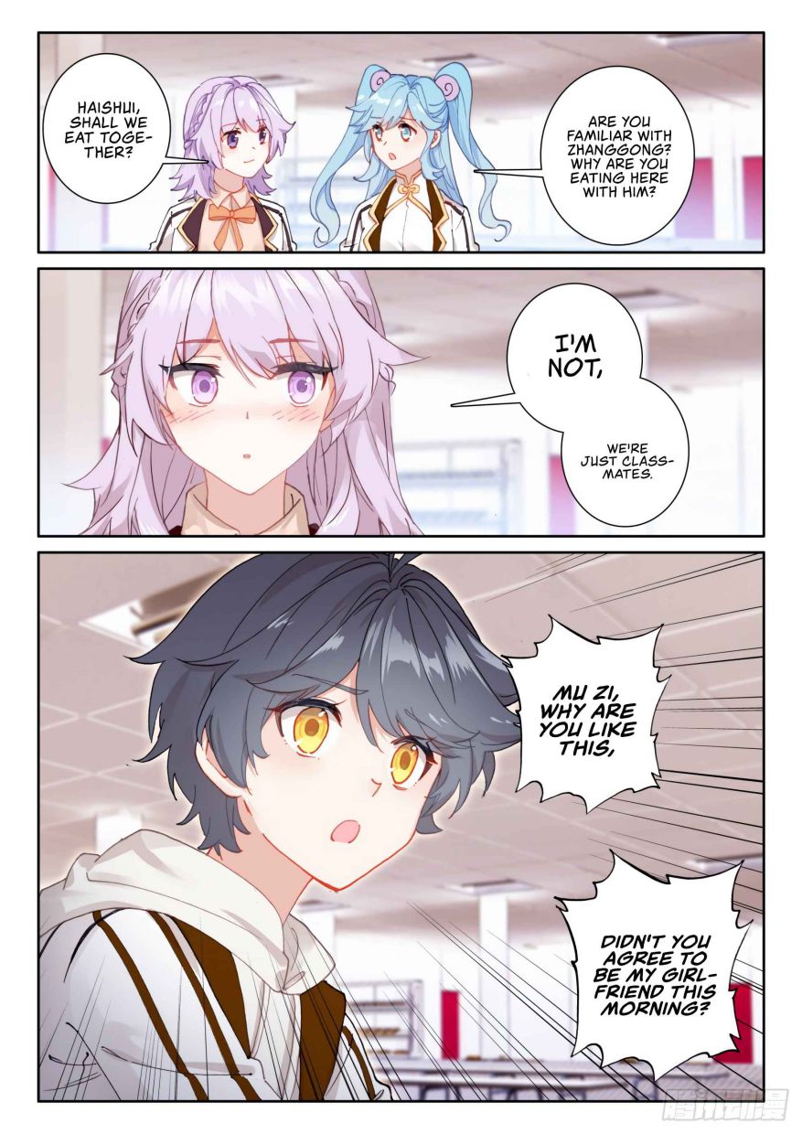 Page 9 of Chapter 50