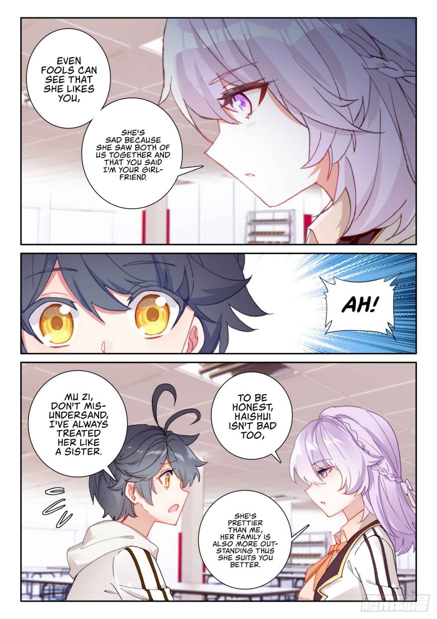 Page 12 of Chapter 50