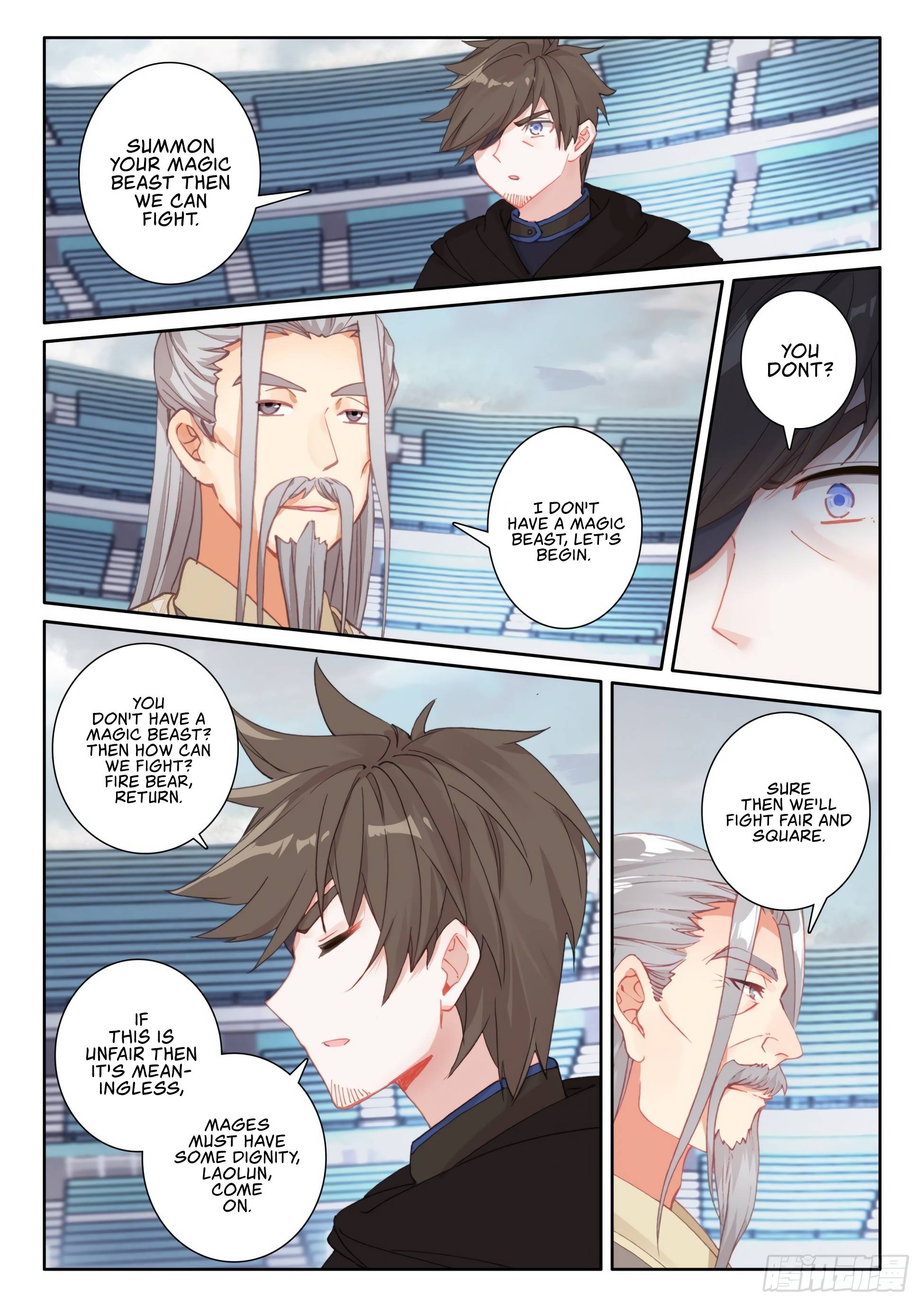 Page 5 of Chapter 51.5