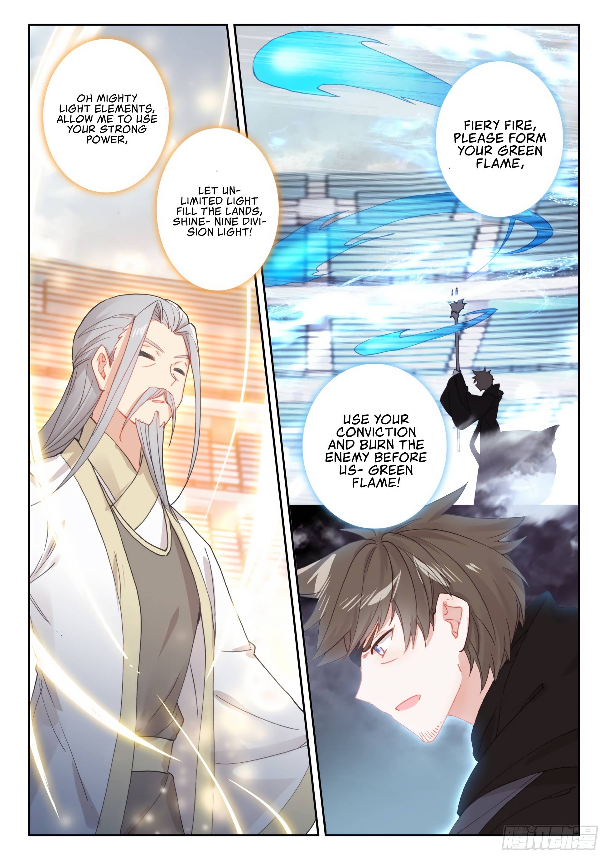 Page 6 of Chapter 51.5