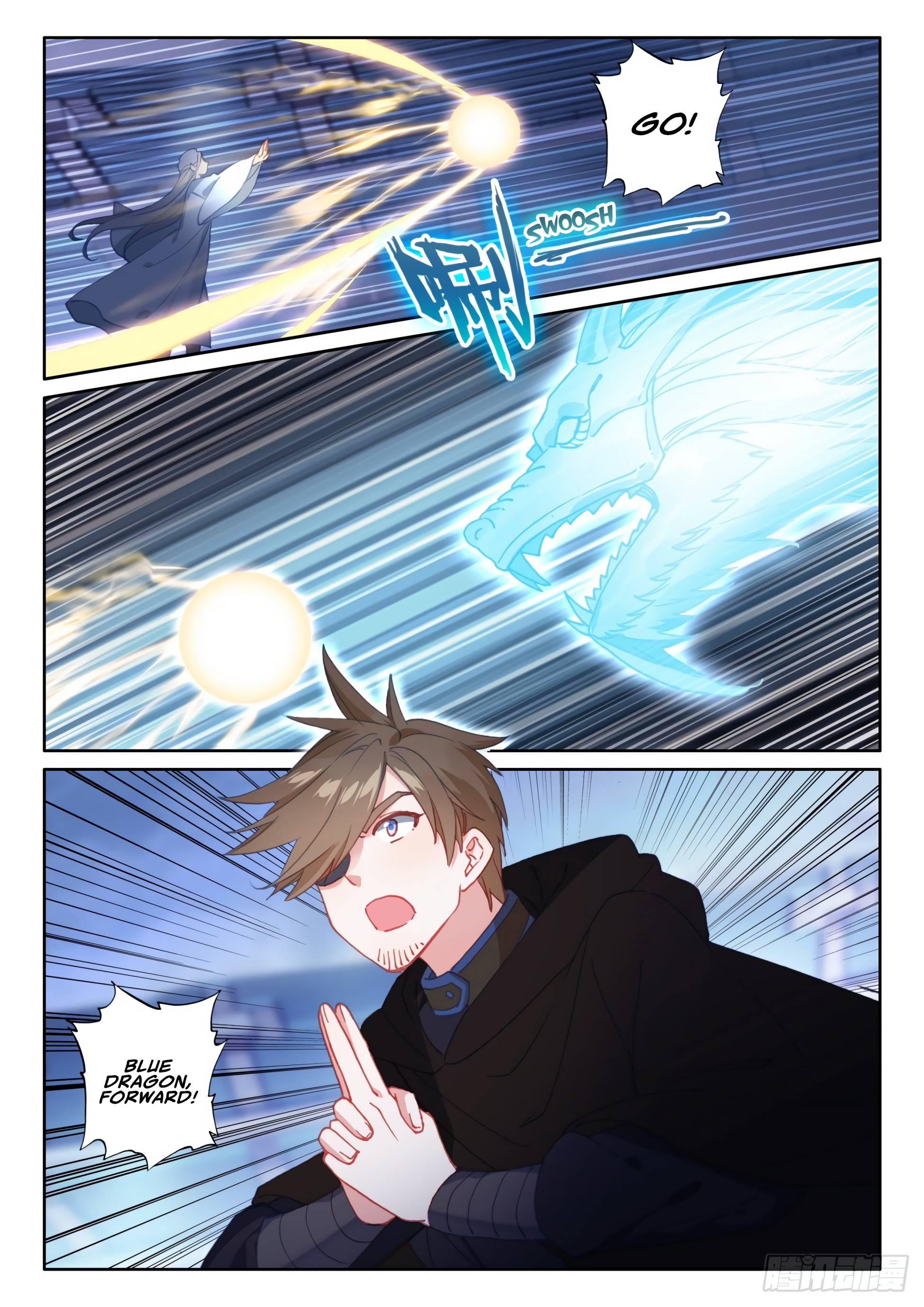 Page 9 of Chapter 51.5
