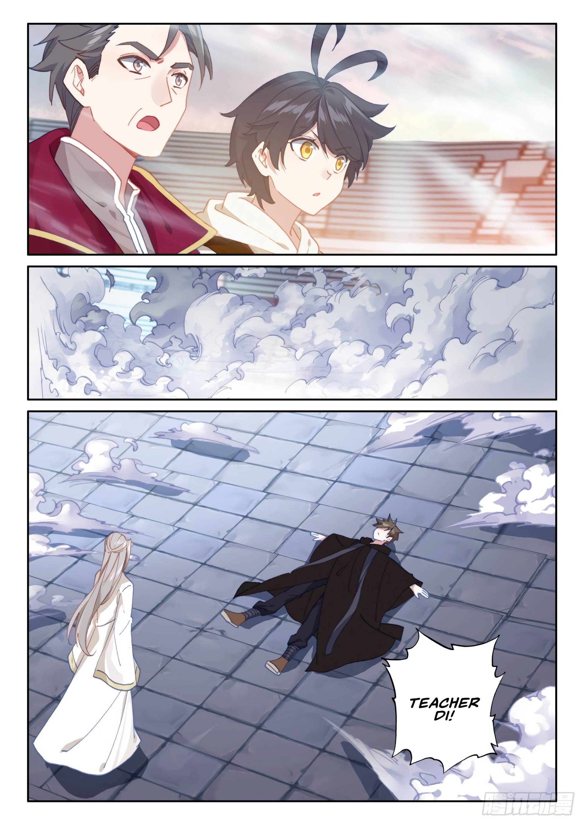 Page 12 of Chapter 51.5