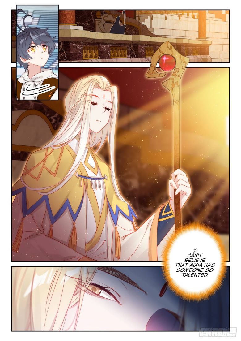Page 8 of Chapter 51