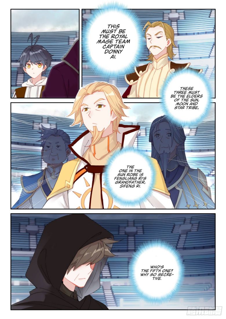 Page 10 of Chapter 51