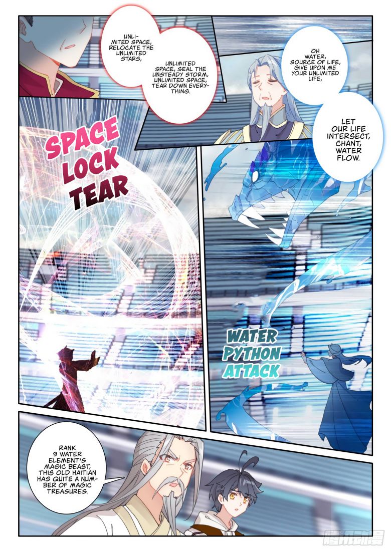 Page 13 of Chapter 51