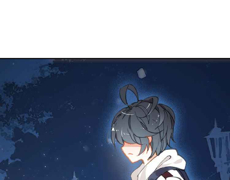 Page 21 of Chapter 5