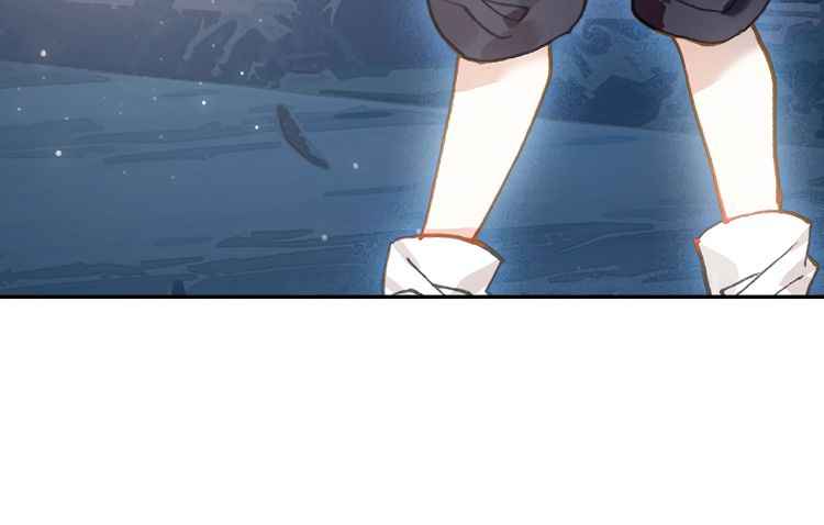 Page 23 of Chapter 5