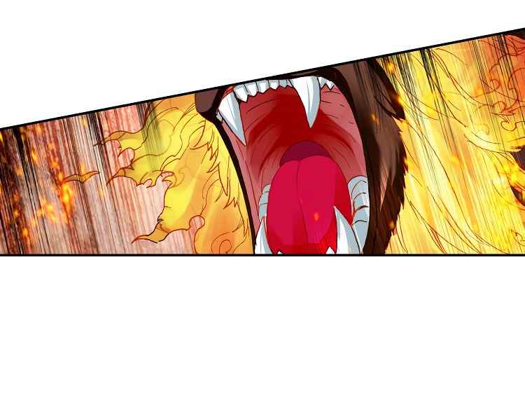 Page 30 of Chapter 5