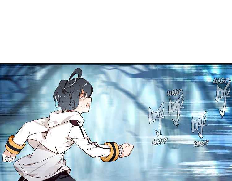 Page 39 of Chapter 5