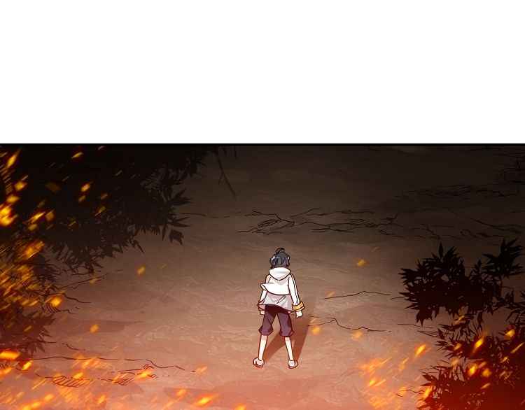 Page 45 of Chapter 5