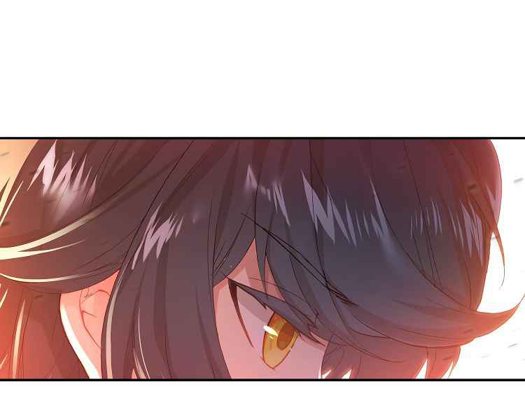 Page 47 of Chapter 5