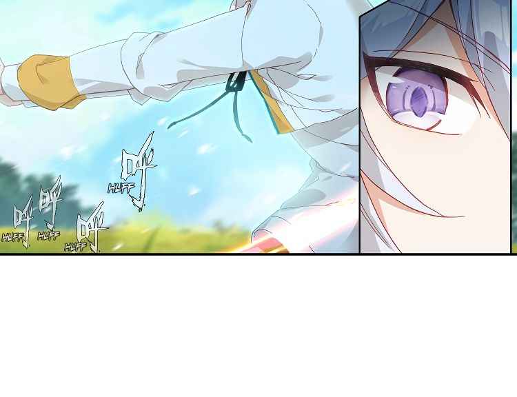 Page 23 of Chapter 6.1