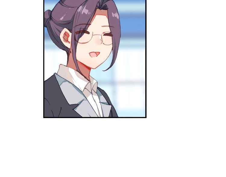 Page 25 of Chapter 7.2