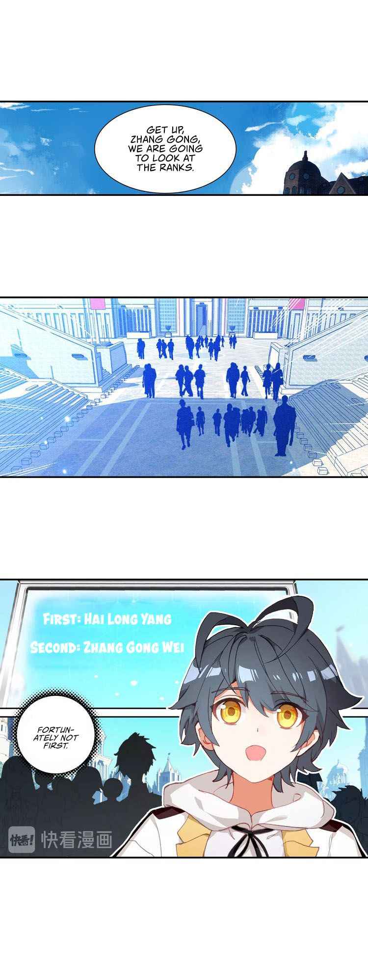 Page 3 of Chapter 8.1