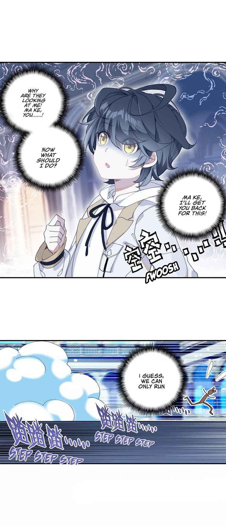 Page 8 of Chapter 8.1