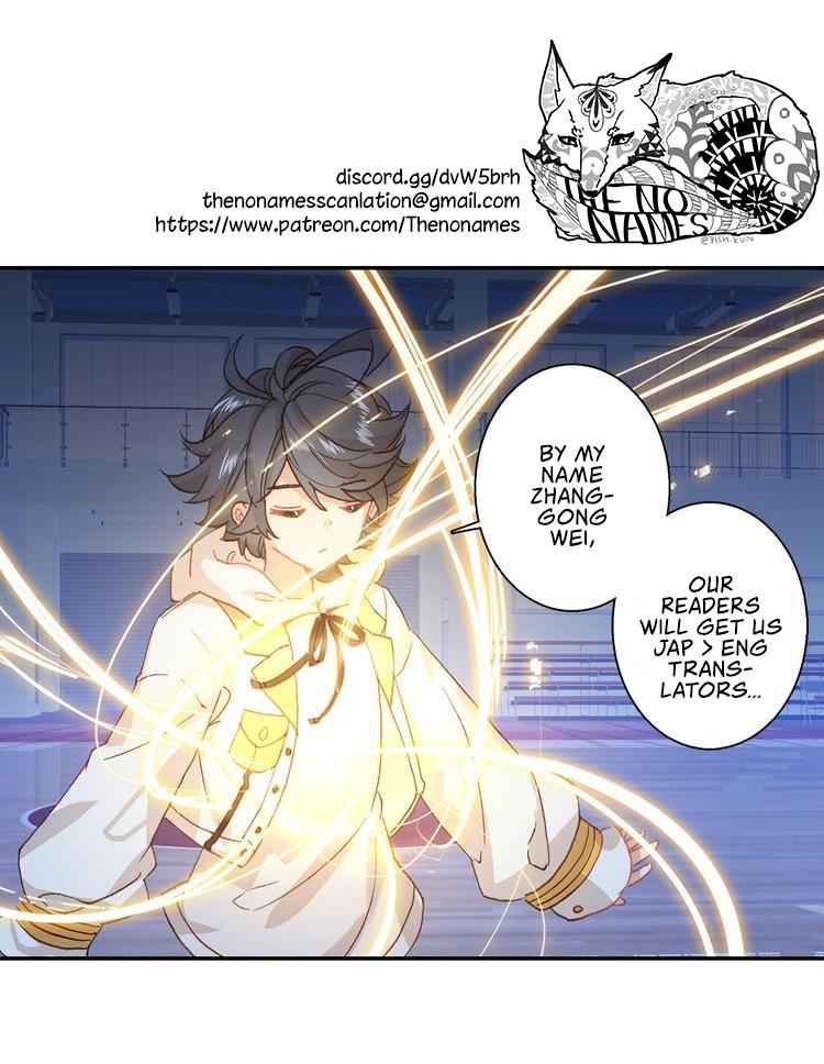 Page 11 of Chapter 9.1