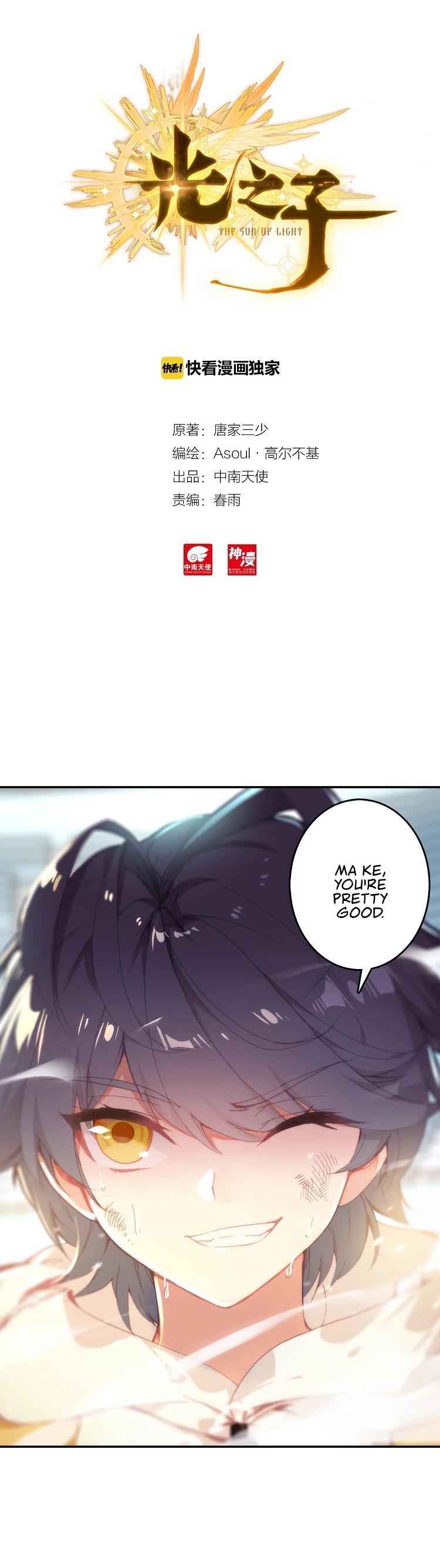 Page 2 of Chapter 9.2