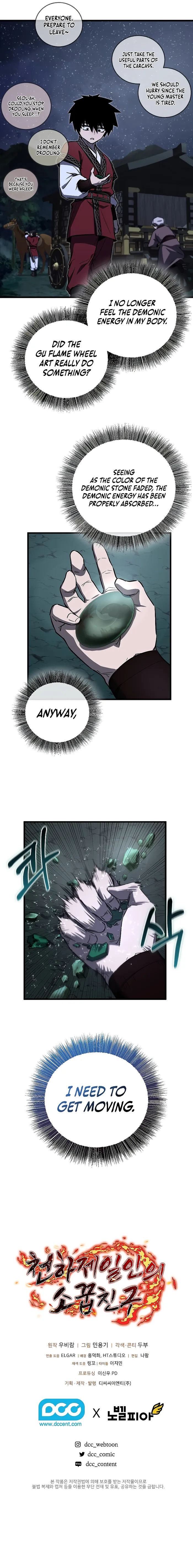 Page 12 of Chapter 11