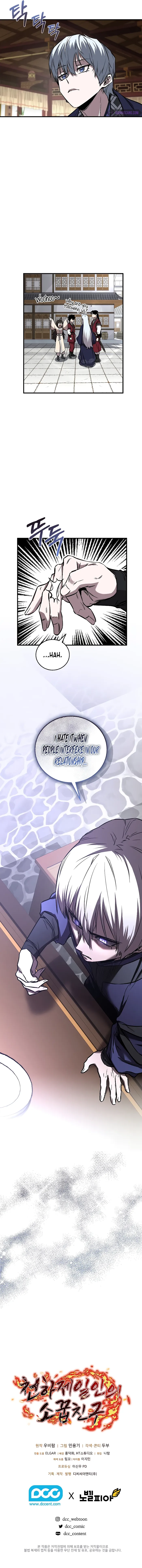 Page 9 of Chapter 19