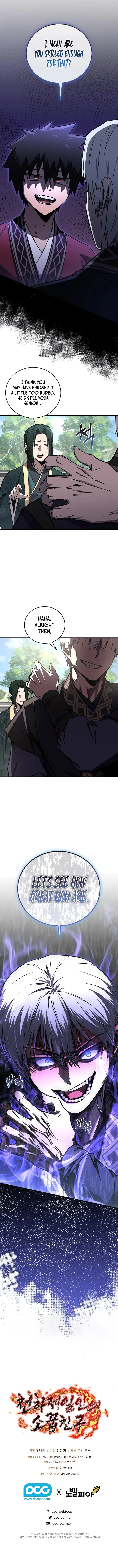 Page 8 of Chapter 21