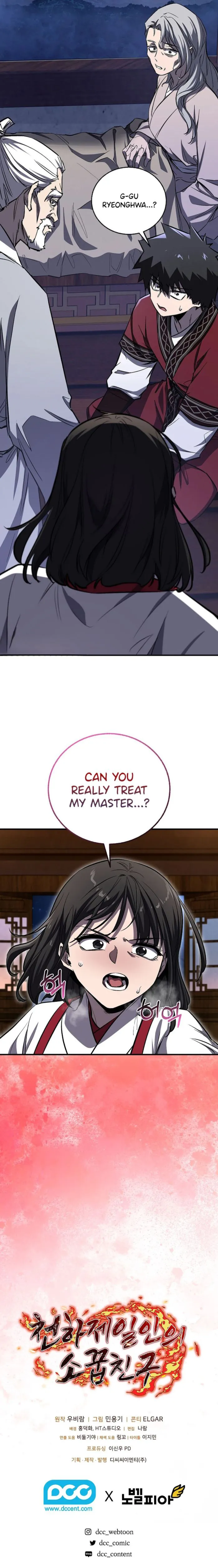 Page 18 of Chapter 56