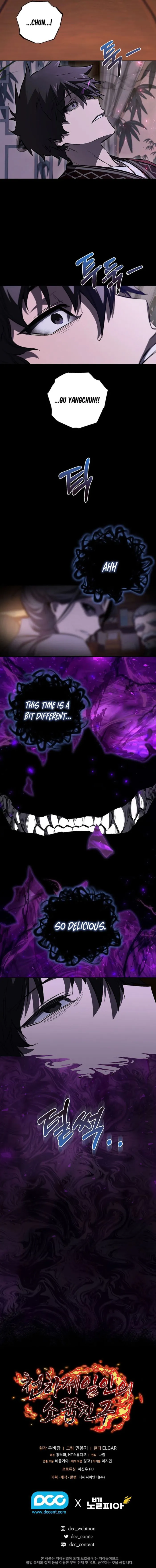 Page 20 of Chapter 57