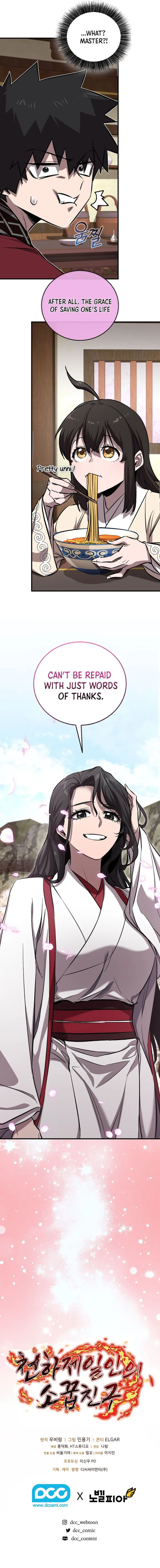 Page 13 of Chapter 58