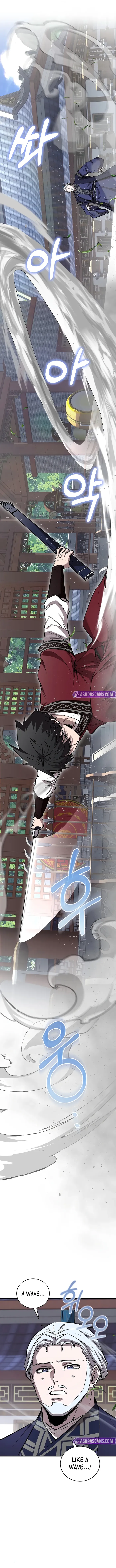 Page 12 of Chapter 74