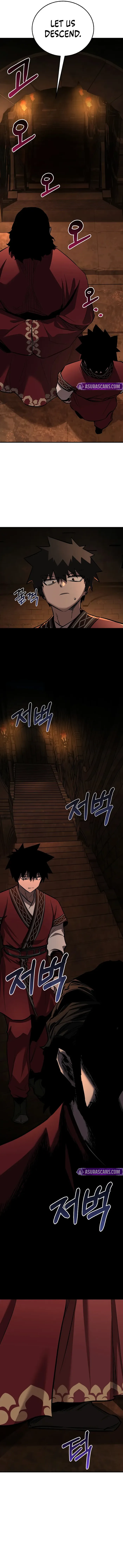 Page 15 of Chapter 74