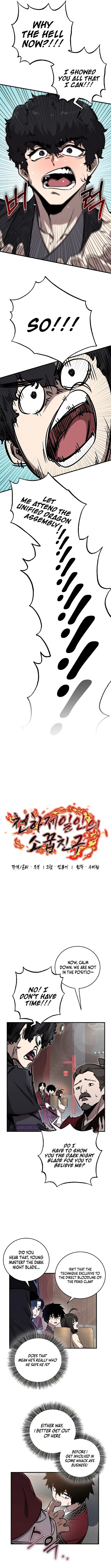 Page 4 of Chapter 8