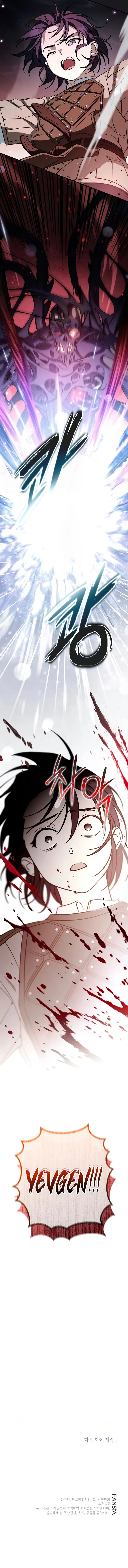 Page 9 of Chapter 20