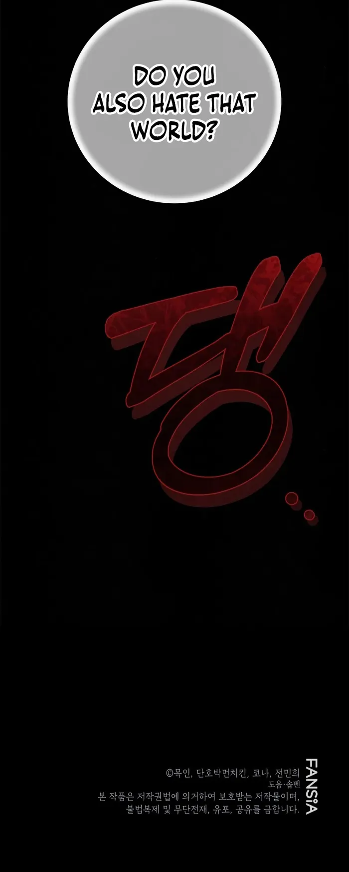 Page 10 of Chapter 32