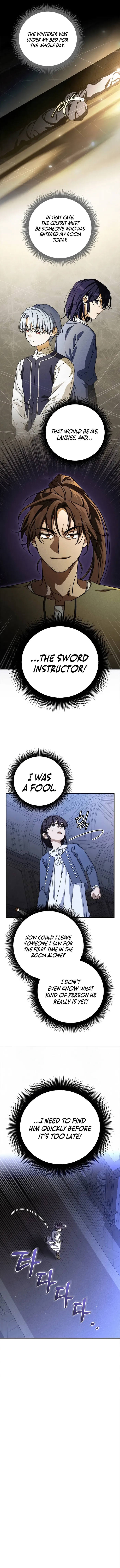Page 4 of Chapter 33