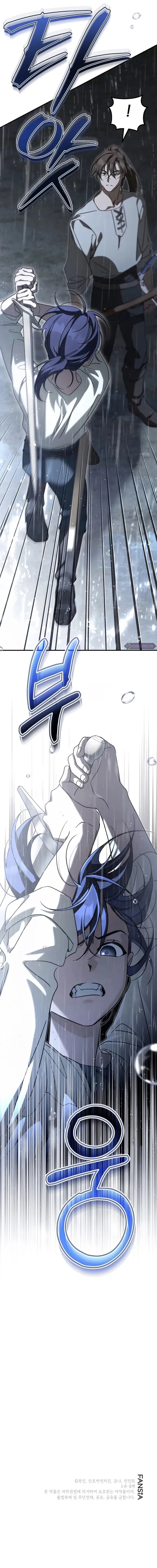 Page 8 of Chapter 38
