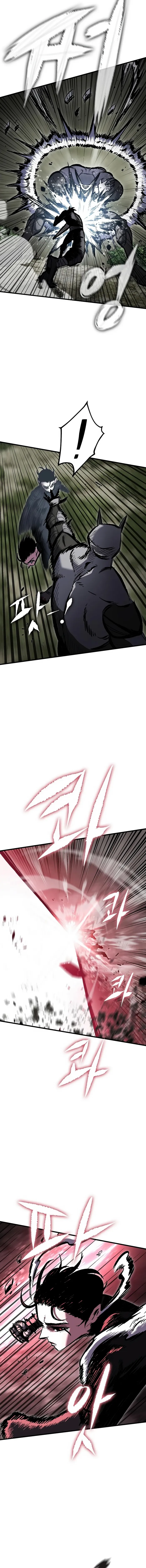 Page 9 of Chapter 5