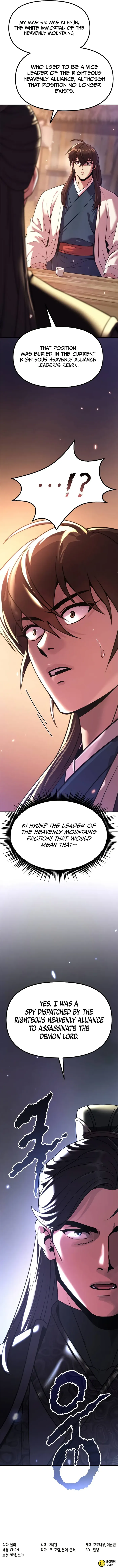 Page 14 of Chapter 100