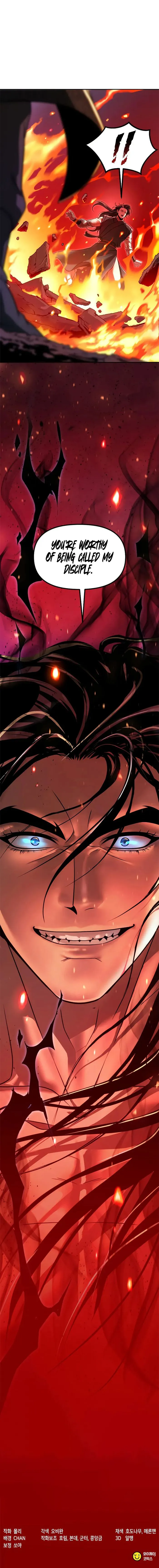 Page 17 of Chapter 109