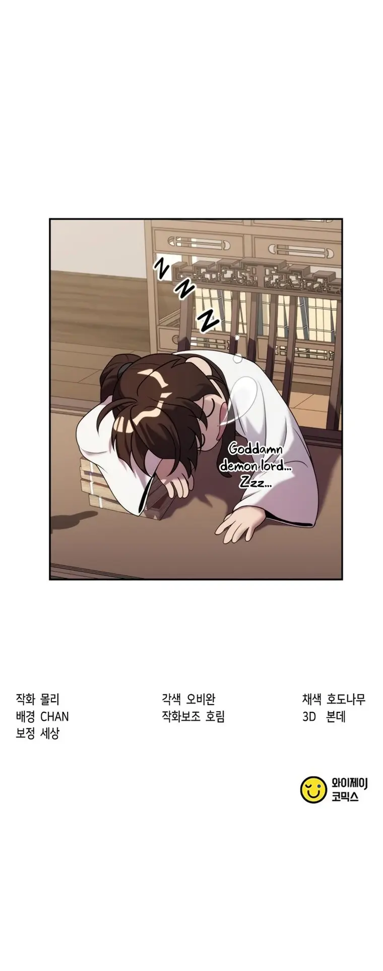 Page 28 of Chapter 10