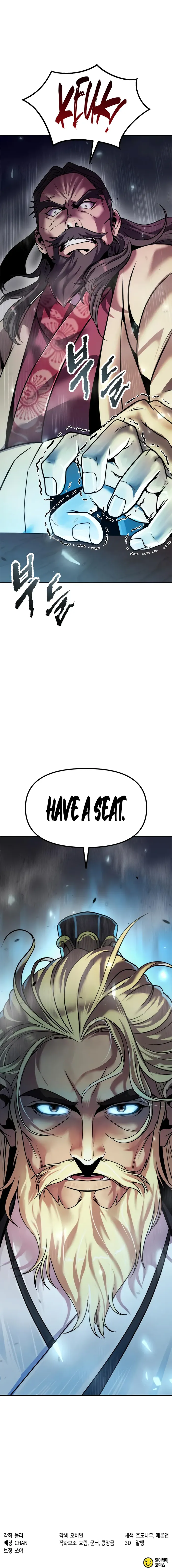 Page 16 of Chapter 111
