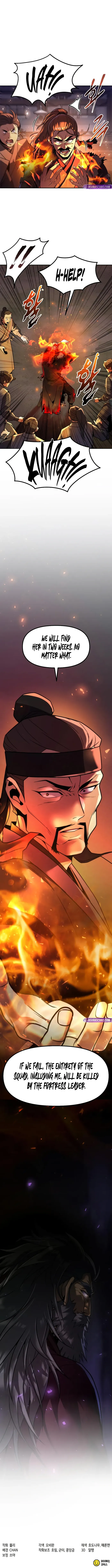 Page 13 of Chapter 117