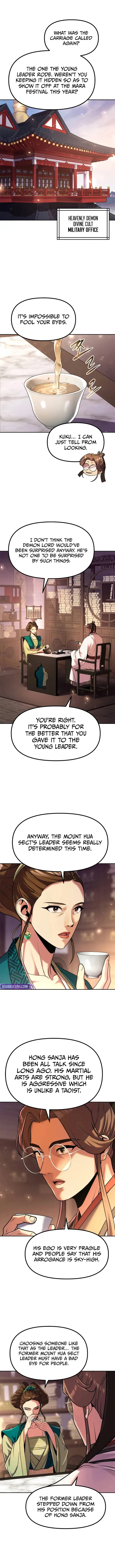 Page 1 of Chapter 120