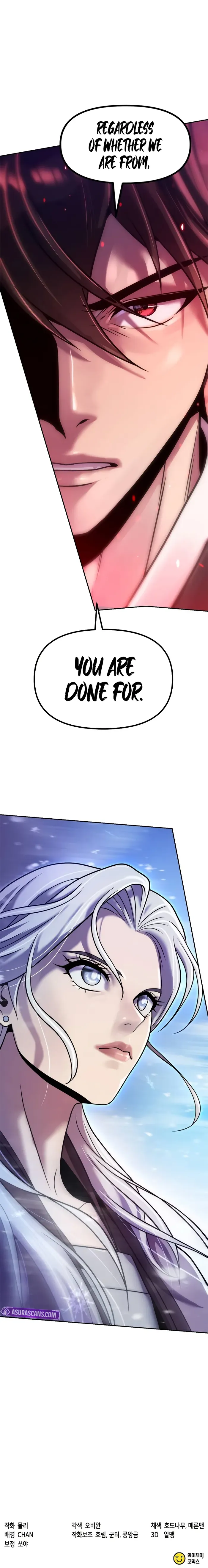 Page 17 of Chapter 124