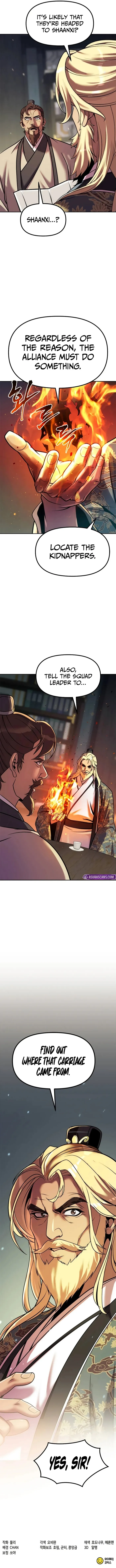 Page 17 of Chapter 125