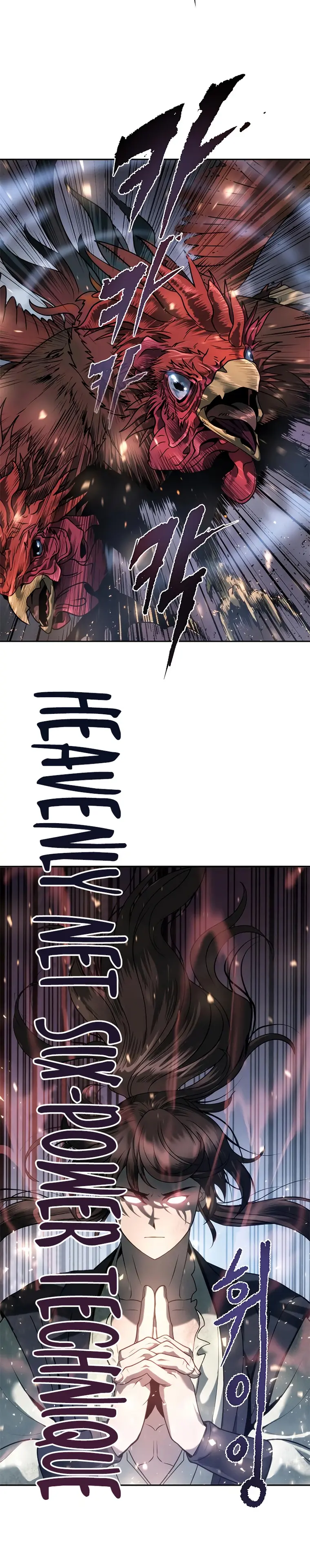 Page 2 of Chapter 12