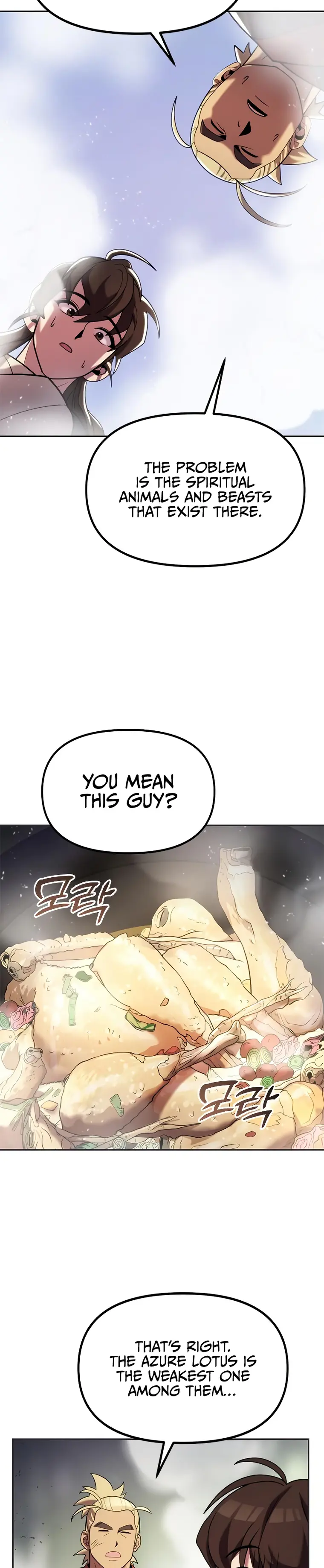 Page 21 of Chapter 12