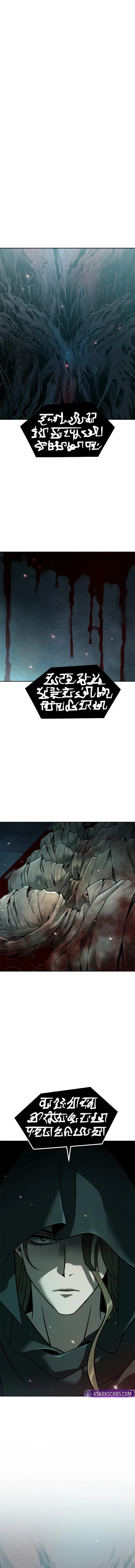Page 16 of Chapter 135