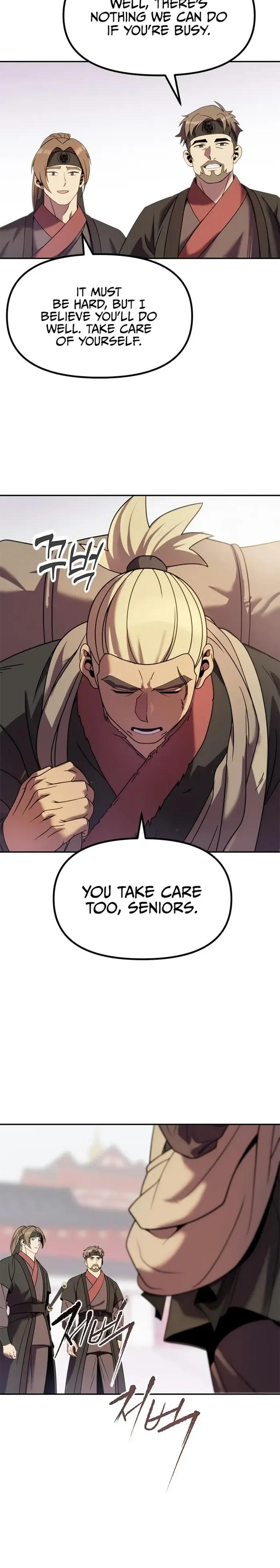 Page 3 of Chapter 14