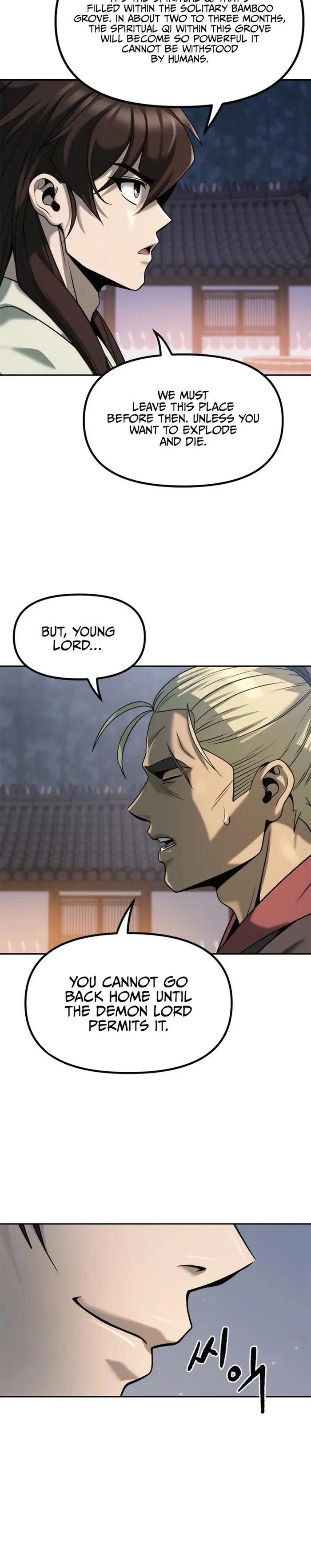 Page 27 of Chapter 14