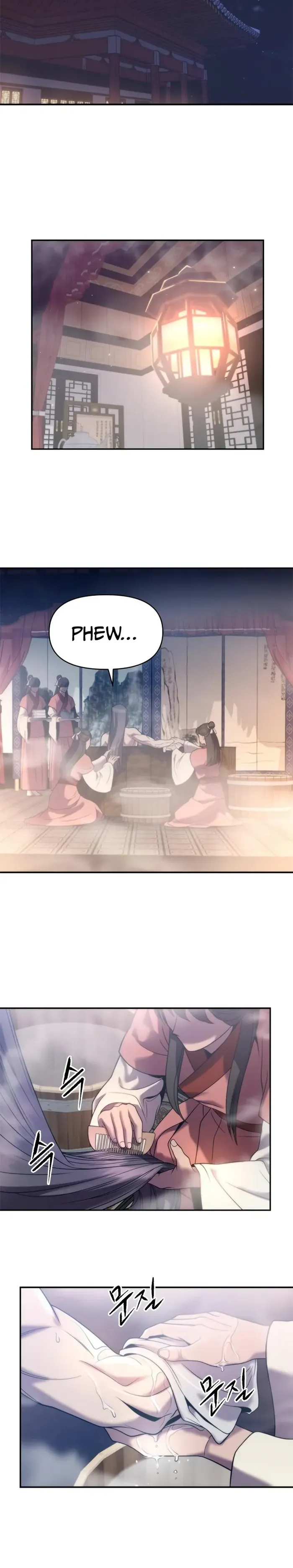Page 33 of Chapter 14